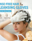 😍50KD+⏳50% OFF🔥Rinse-Free Hair Cleansing Gloves for Oil Control (10-Pack)